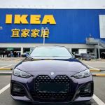 Ravoony Plus Gloss Midnight Purple Car Vinyl Wrap BMW 4 Series Wrap 