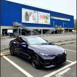 Ravoony Plus Gloss Midnight Purple Car Vinyl Wrap BMW 4 Series Wrap 