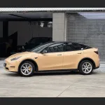 Ravoony Plus Gloss Sandstorm Car Wrap Tesla Model Y Wrap