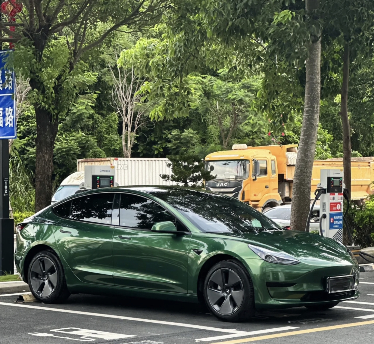 Ravoony Plus Metal Sonoma Green Car Vinyl Wrap Tesla Model 3 Wrap