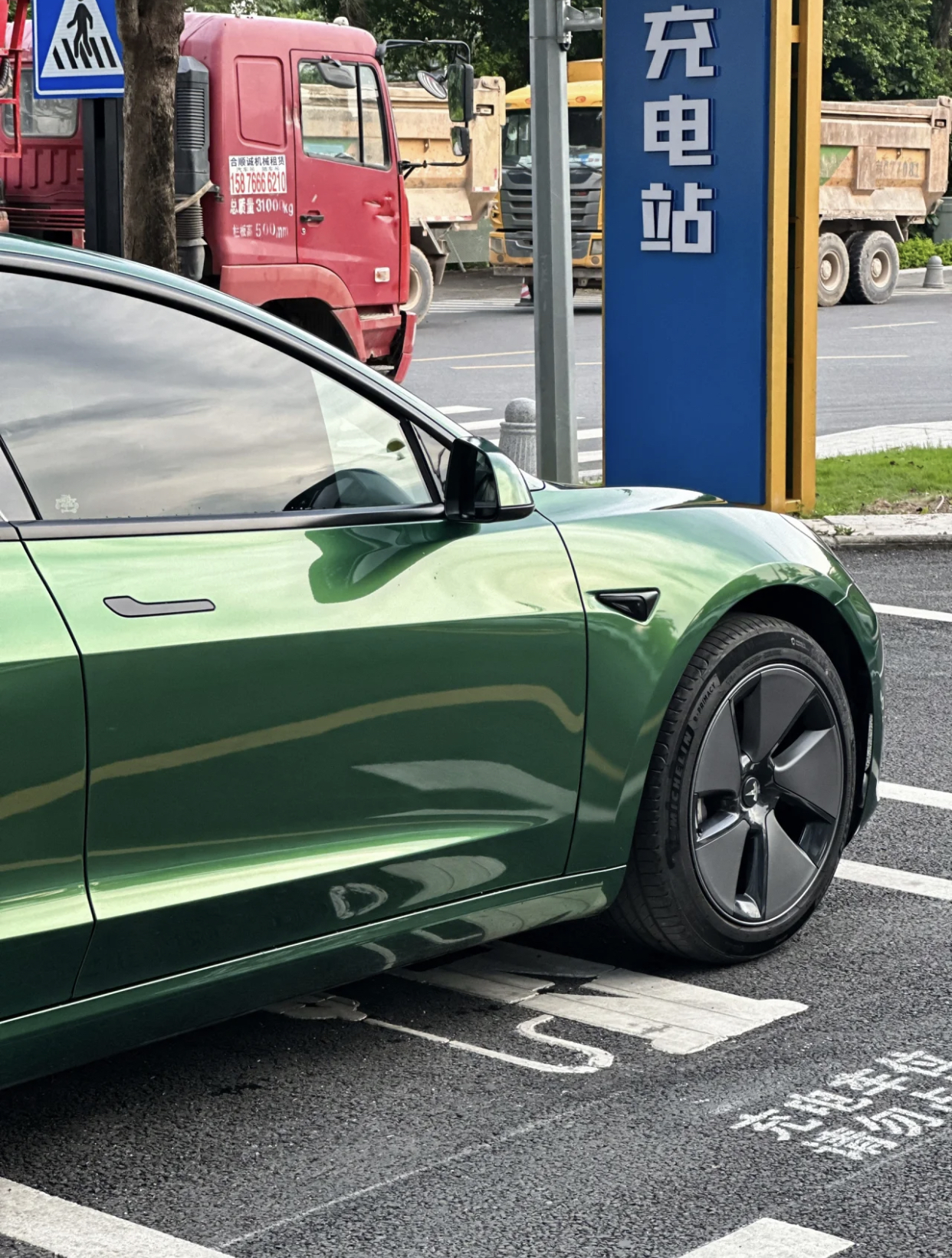 Ravoony Plus Metal Sonoma Green Car Vinyl Wrap Tesla Model 3 Wrap