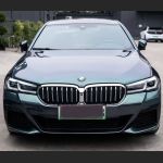 Ravoony Plus BMW Gloss Aurora Diamant Green Vinyl Car Wrap BMW 5 Series Wrap