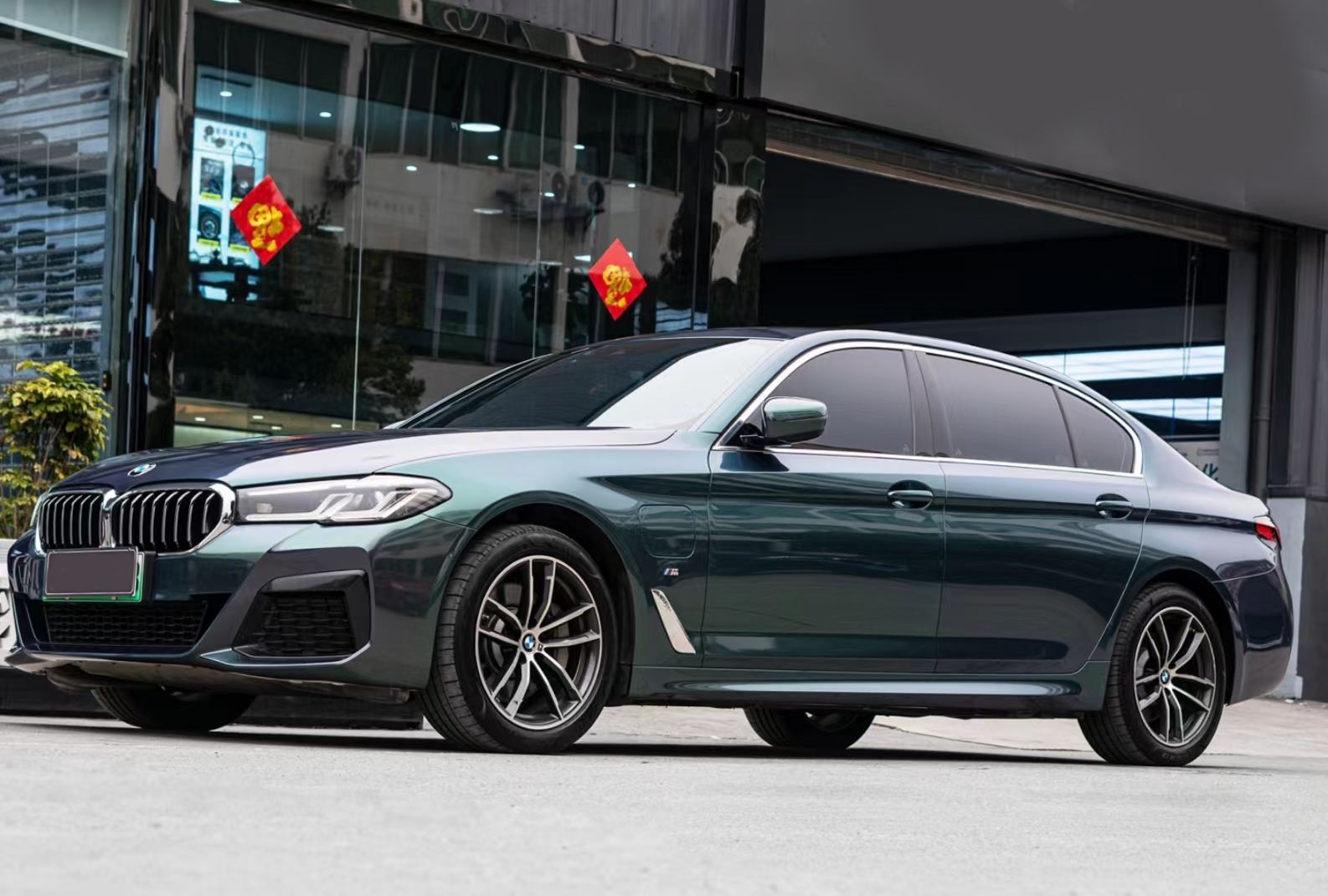 Ravoony Plus BMW Gloss Aurora Diamant Green Vinyl Car Wrap BMW 5 Series Wrap