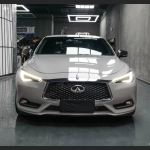 Ravoony Plus Light Nardo Grey Wrap Q60 Wrap