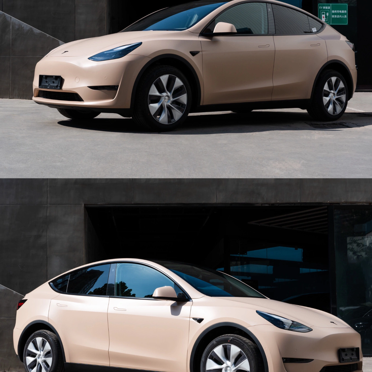 Ravoony Plus Ultimate Flat Shine Latte Car Wrap