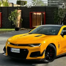 Sunflower Yellow Vinyl Wrap Chevrolet Camaro Wrap