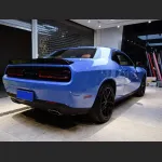 Ravoony Plus Abudhabi Blue Car Vinyl Wrap Dodge Challenger Wrap