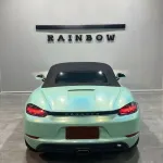   Ravoony Plus Glossy Laser Tiffany Car Vinyl Wrap