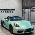   Ravoony Plus Glossy Laser Tiffany Car Vinyl Wrap