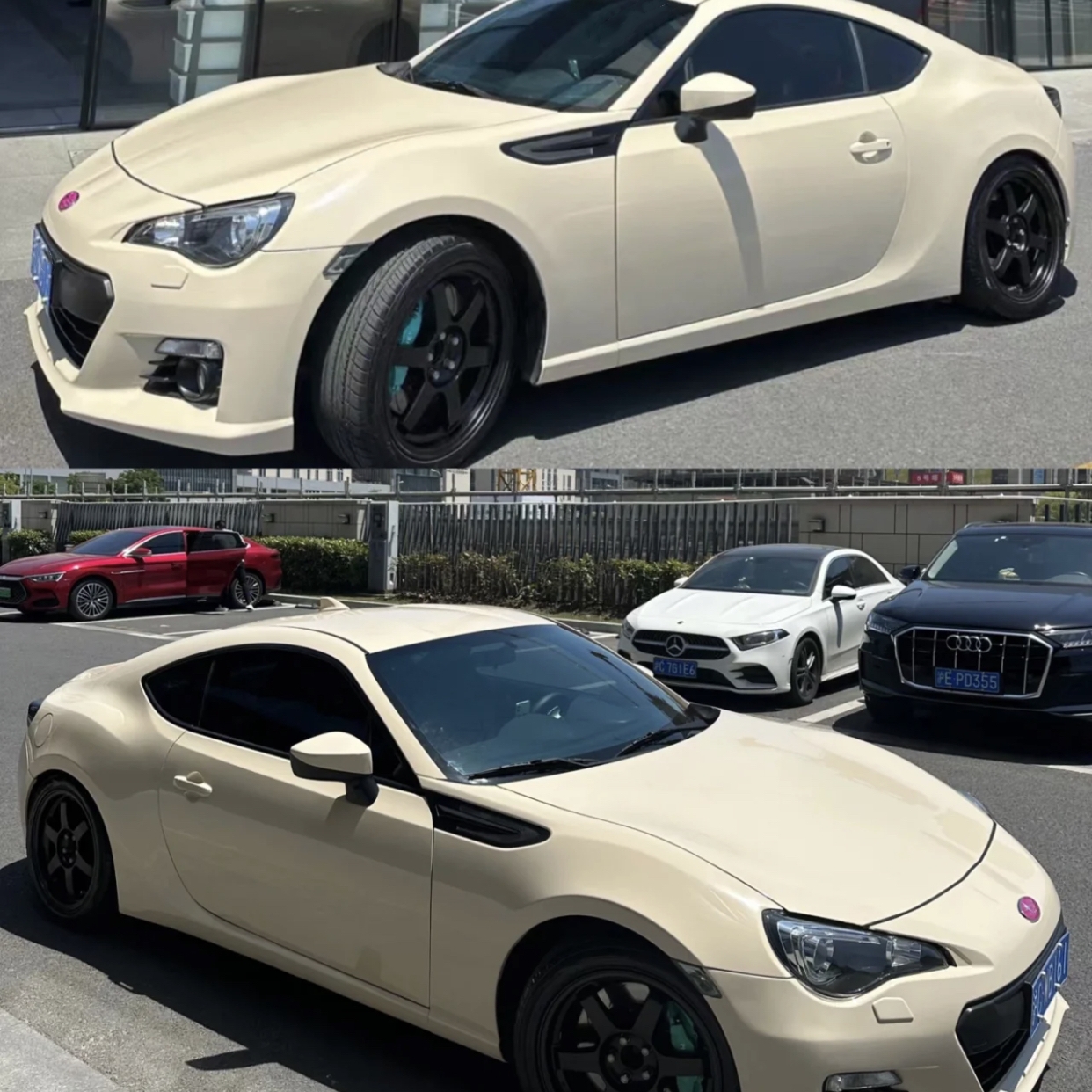 Ravoony Plus Khaki Milan Car Vinyl Wrap Subaru Wrap