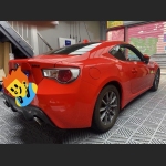 Ravoony Plus Glossy Porsche Orange Car Vinyl Wrap Subaru Brz Wrap