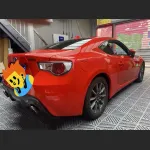 Ravoony Plus Glossy Porsche Orange Car Vinyl Wrap Subaru Brz Wrap