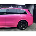   Ravoony Plus Sparkle Pink Car Vinyl Wrap