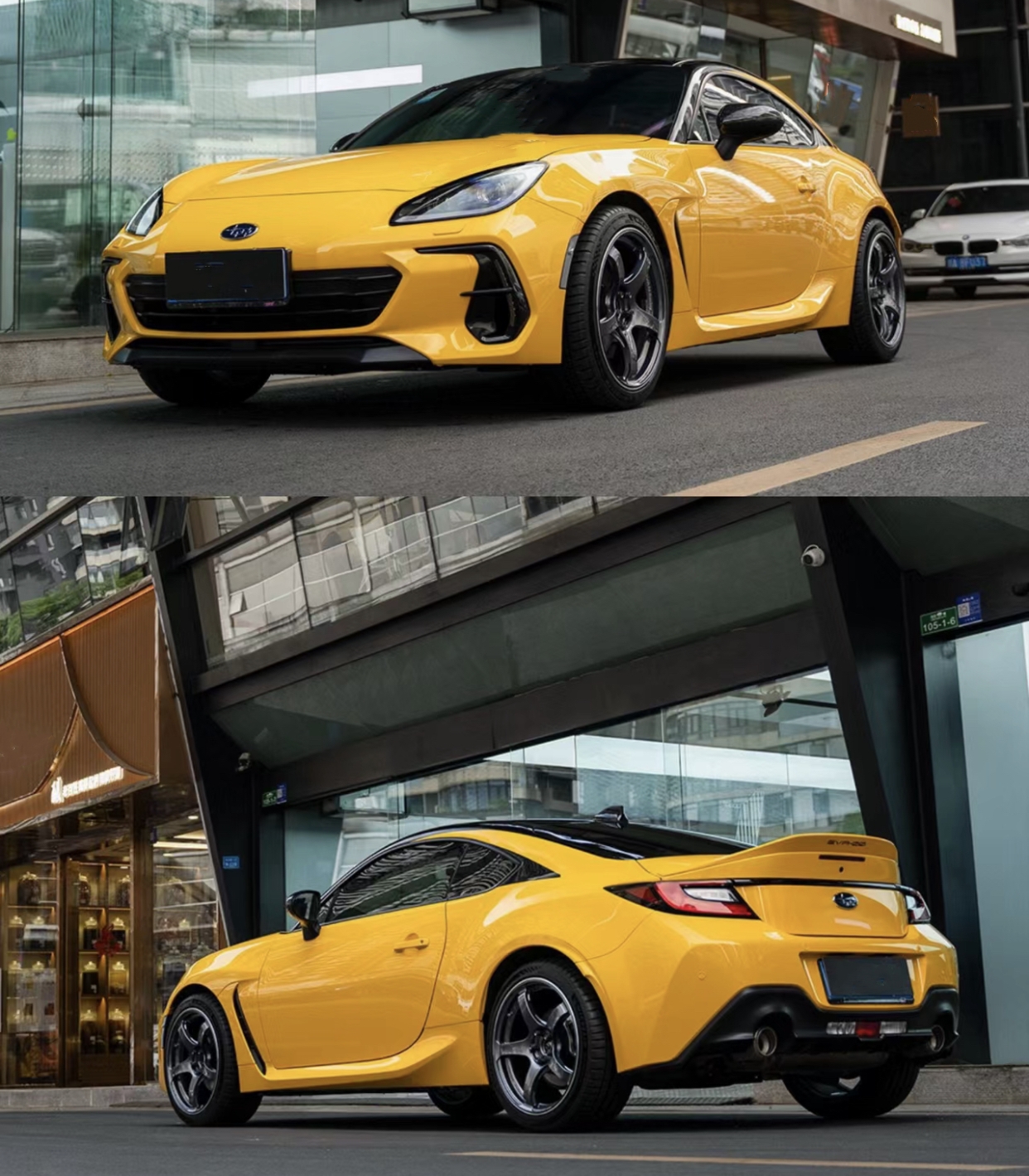 Ravoony Plus Sunflower Yellow Vinyl Wrap Subaru Brz Wrap
