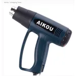 Ravoony Plus Heat Gun 2000W