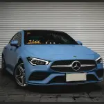 Ravoony Plus Ultimate Flat China Blue Car Wrap