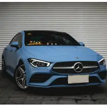 Ultimate Flat China Blue Car Wrap