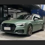 Ravoony Plus Ferrari Gloss Verde Francesca Green Vinyl Car Wrap Audi A6 Wrap