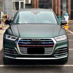 Ravoony Plus Matte Emerald Green Car Vinyl Wrap Audi Q5L Wrap