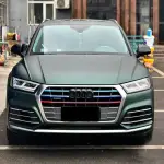 Ravoony Plus Matte Emerald Green Car Vinyl Wrap Audi Q5L Wrap
