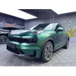 Ravoony Plus Pure Metal Emerald Green Car Wrap