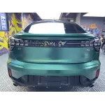 Ravoony Plus Pure Metal Emerald Green Car Wrap