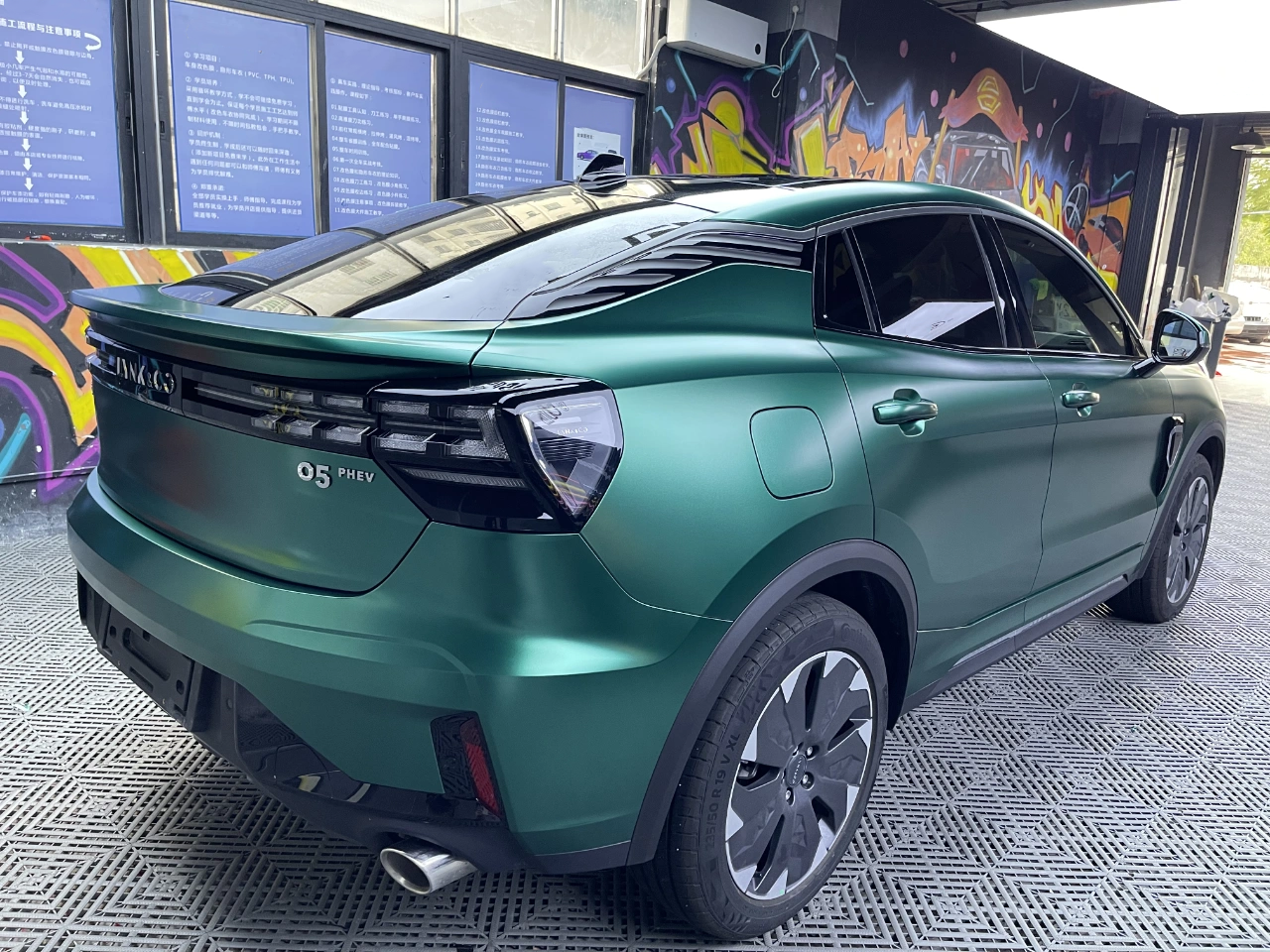 Ravoony Plus Pure Metal Emerald Green Car Wrap