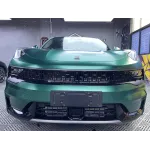 Ravoony Plus Pure Metal Emerald Green Car Wrap