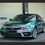 Ravoony Plus Glossy Diamond Micro Celadon Green Car Wrap
