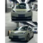 Ravoony Plus Ultimate Flat Dark Khaki Green Car Wrap