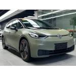 Ravoony Plus Ultimate Flat Dark Khaki Green Car Wrap