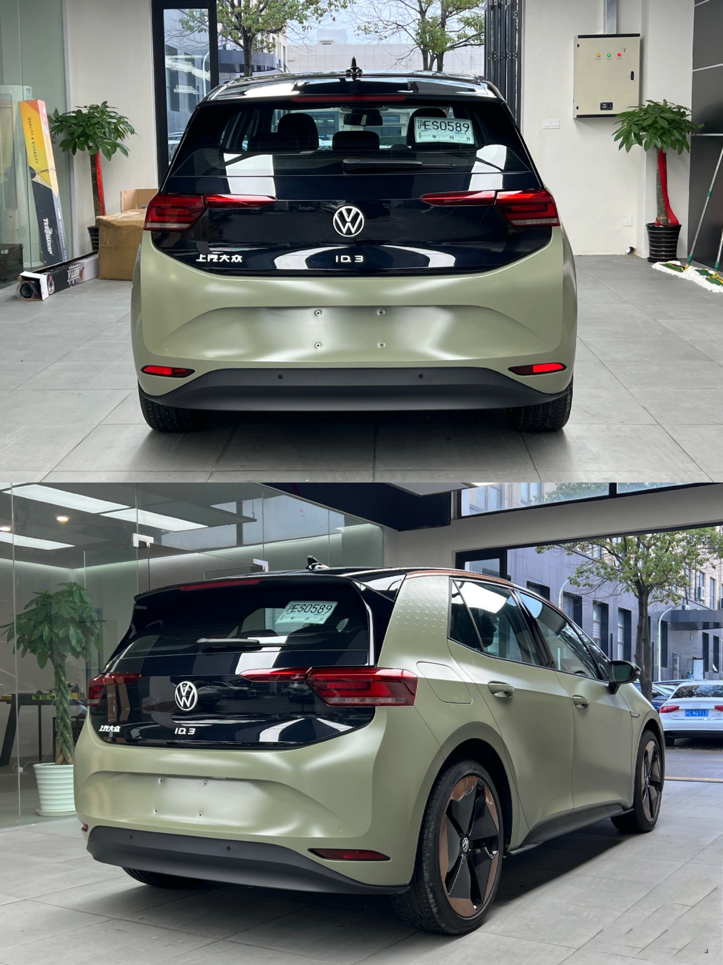 Ravoony Plus Ultimate Flat Light Khaki Green Car Wrap