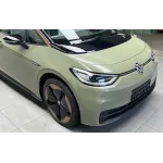 Ravoony Plus Ultimate Flat Dark Khaki Green Car Wrap
