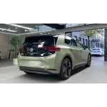 Ravoony Plus Ultimate Flat Dark Khaki Green Car Wrap