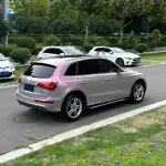 Ravoony Plus Twin Candy Grey Red Color Fliper Car Wrap Audi Q5 Wrap