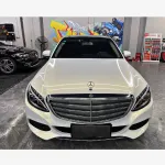  Ravoony Plus Glossy White to Gold Car Wrap
