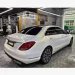  Ravoony Plus Glossy White to Gold Car Wrap