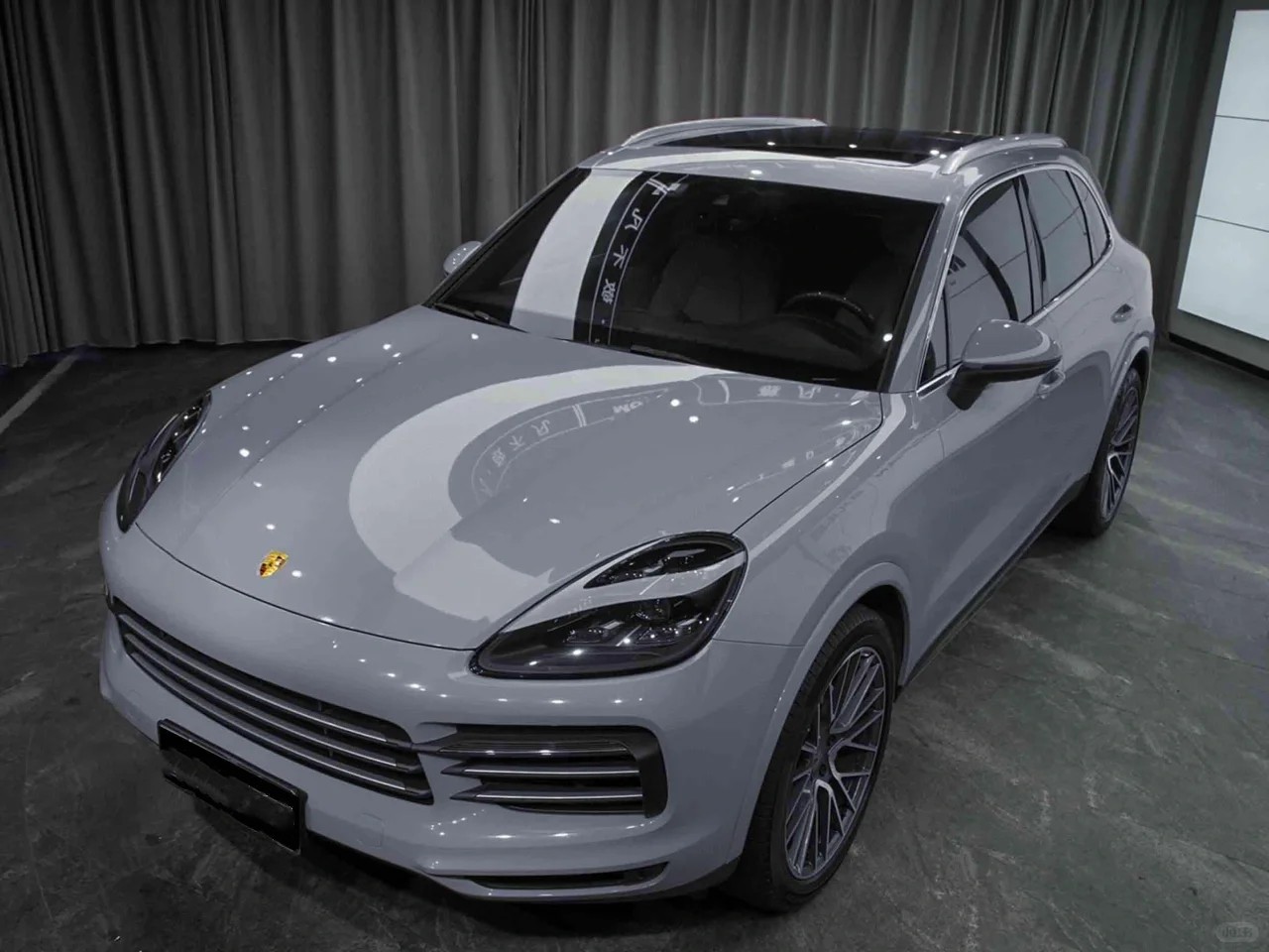 Ravoony Plus Light Cement Grey Vinyl Wrap