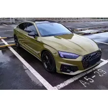 Glossy Crystal Fir Green Car Vinyl Wrap