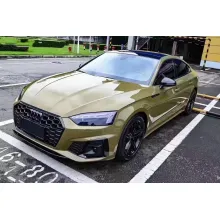 Glossy Crystal Fir Green Car Vinyl Wrap