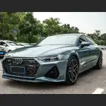 Ravoony Plus PET Gloosy Yugali Cyan Car Wrap