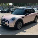 Ravoony Plus Gloss Macaron Peach Pink Vinyl Car Wrap Mini Cooper Wrap