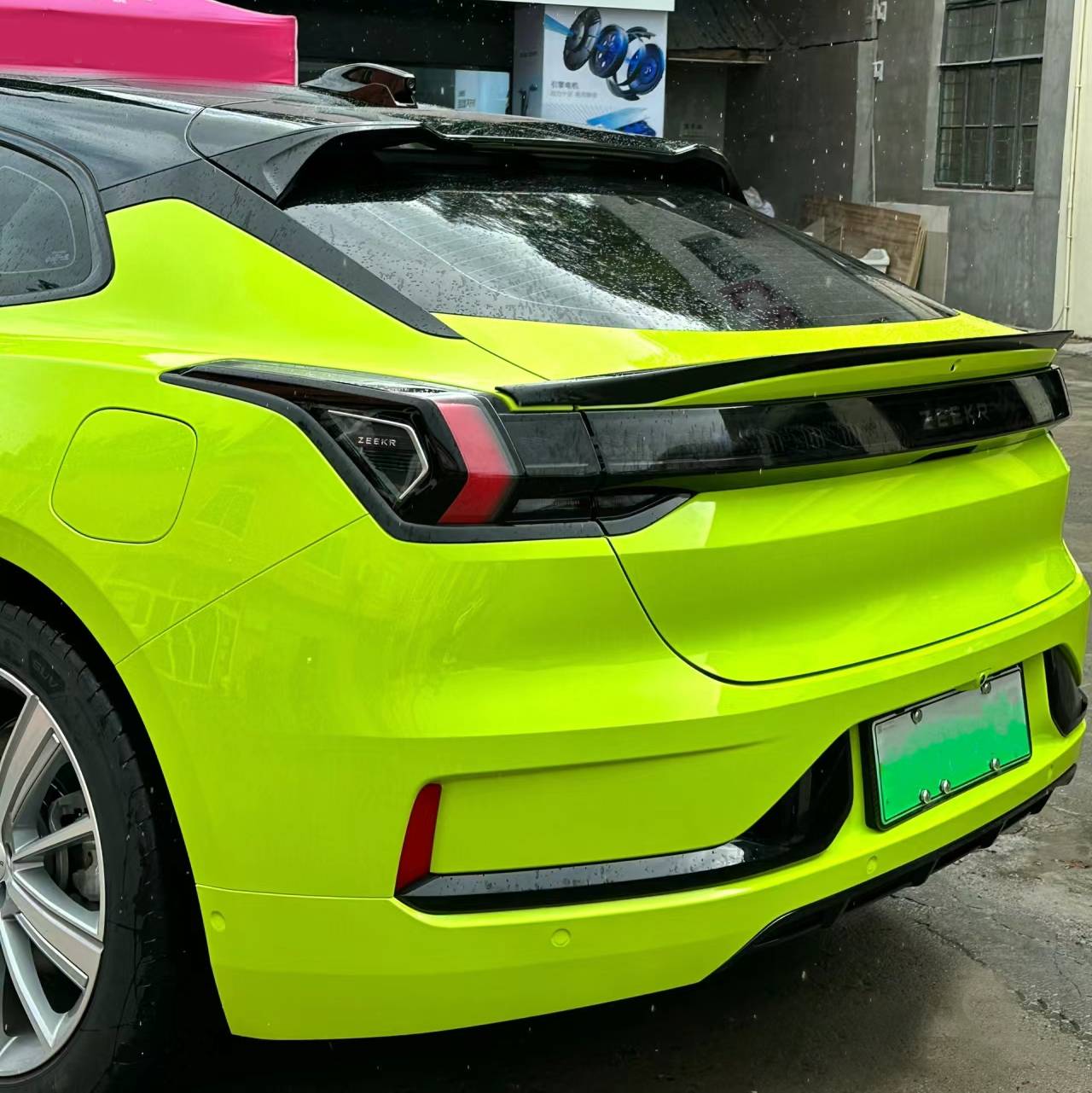 Ravoony Plus PET Glossy Crystal Bur Green Car Wrap