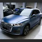 Ravoony Plus Matte Heavy Metalic Rainbow Blue Car Wrap