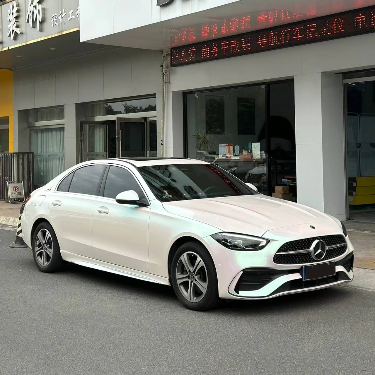 Ravoony Plus Gloss Aurora White Car Vinyl Wrap