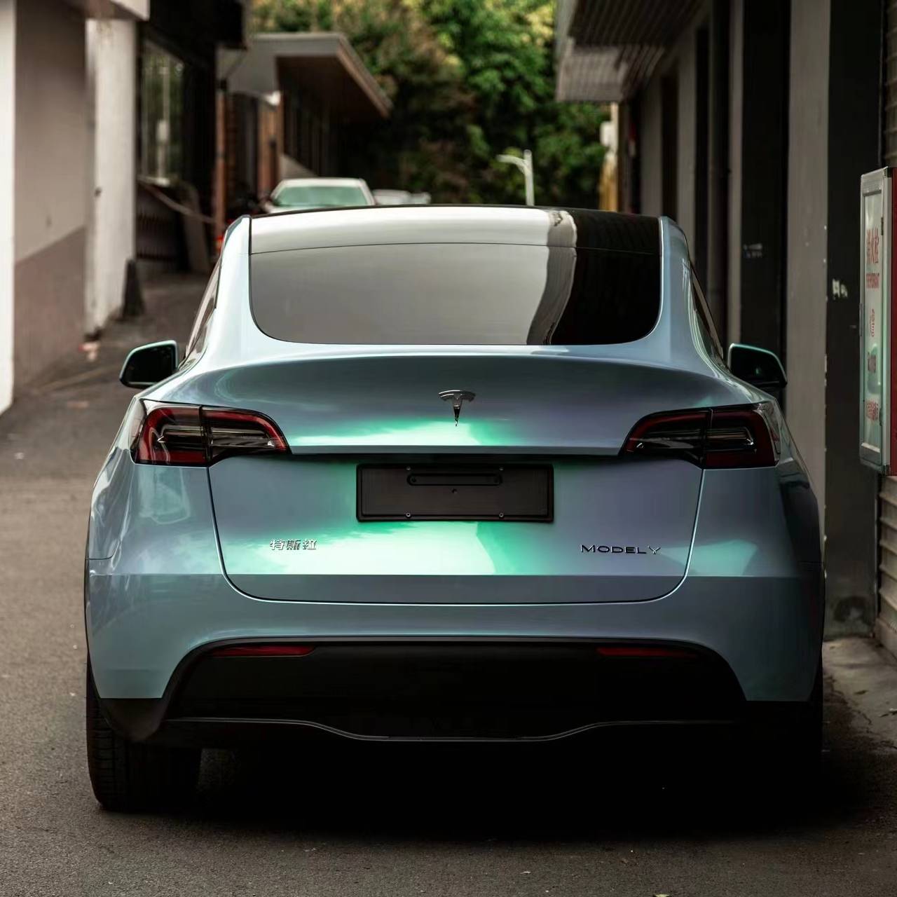 Ravoony Plus Glossy Twin Candy Pearl Aurora Car Wrap