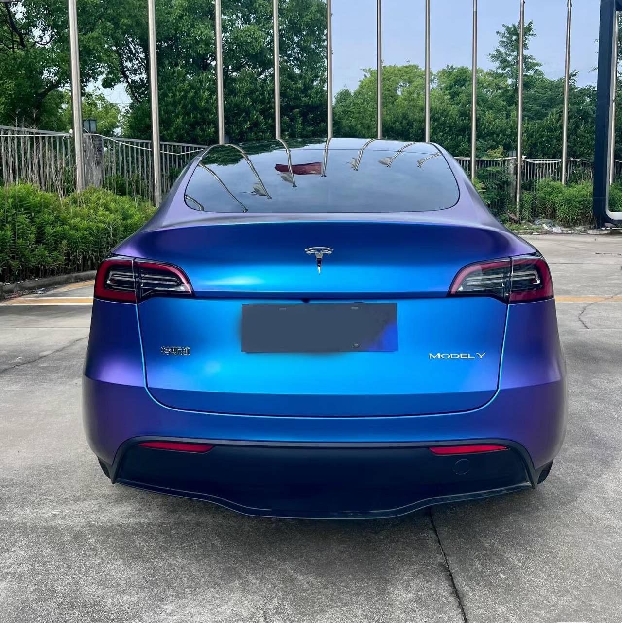 Ravoony Plus Matte Auroral Blue Purple Car Wrap