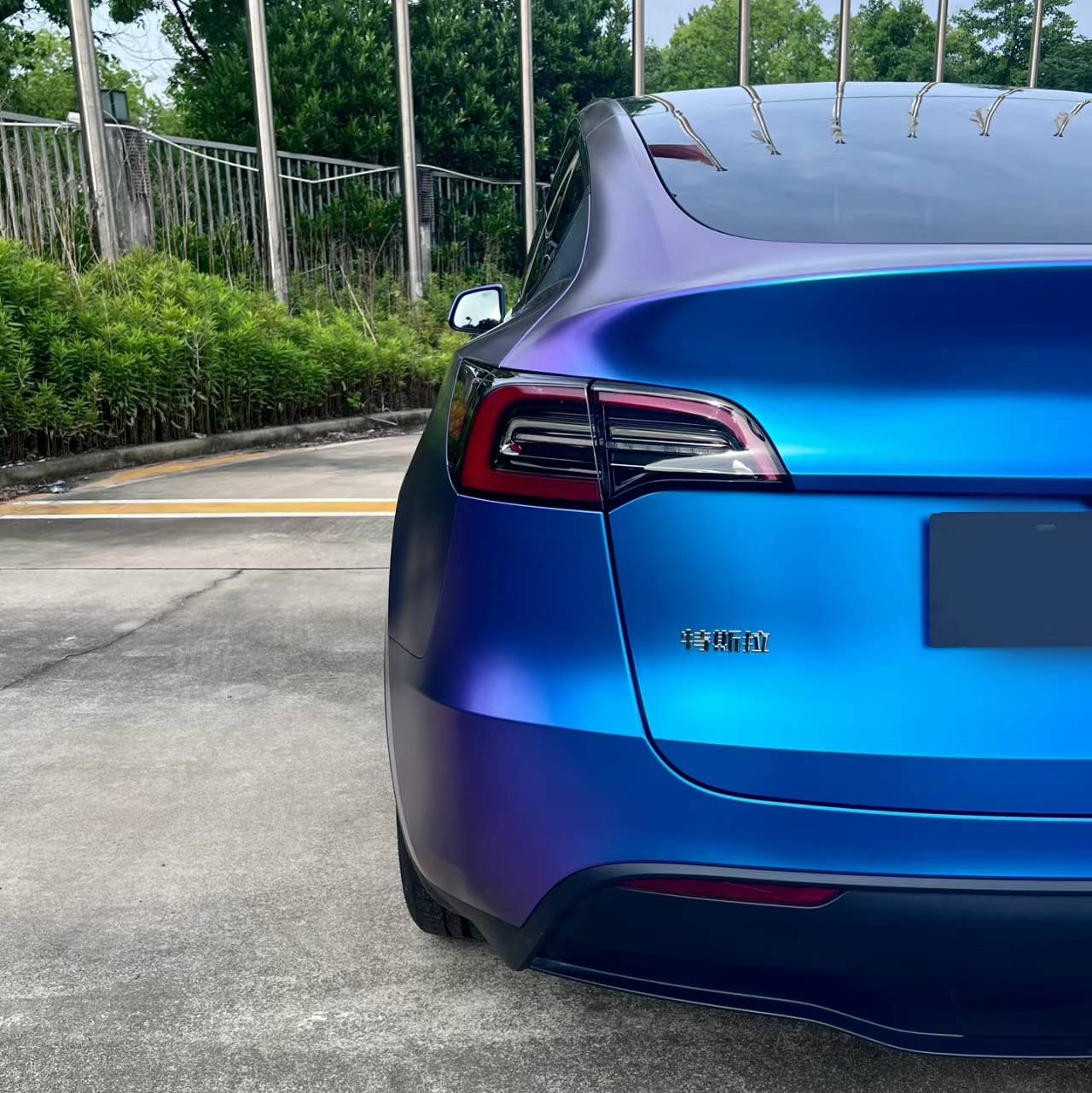 Ravoony Plus Matte Auroral Blue Purple Car Wrap