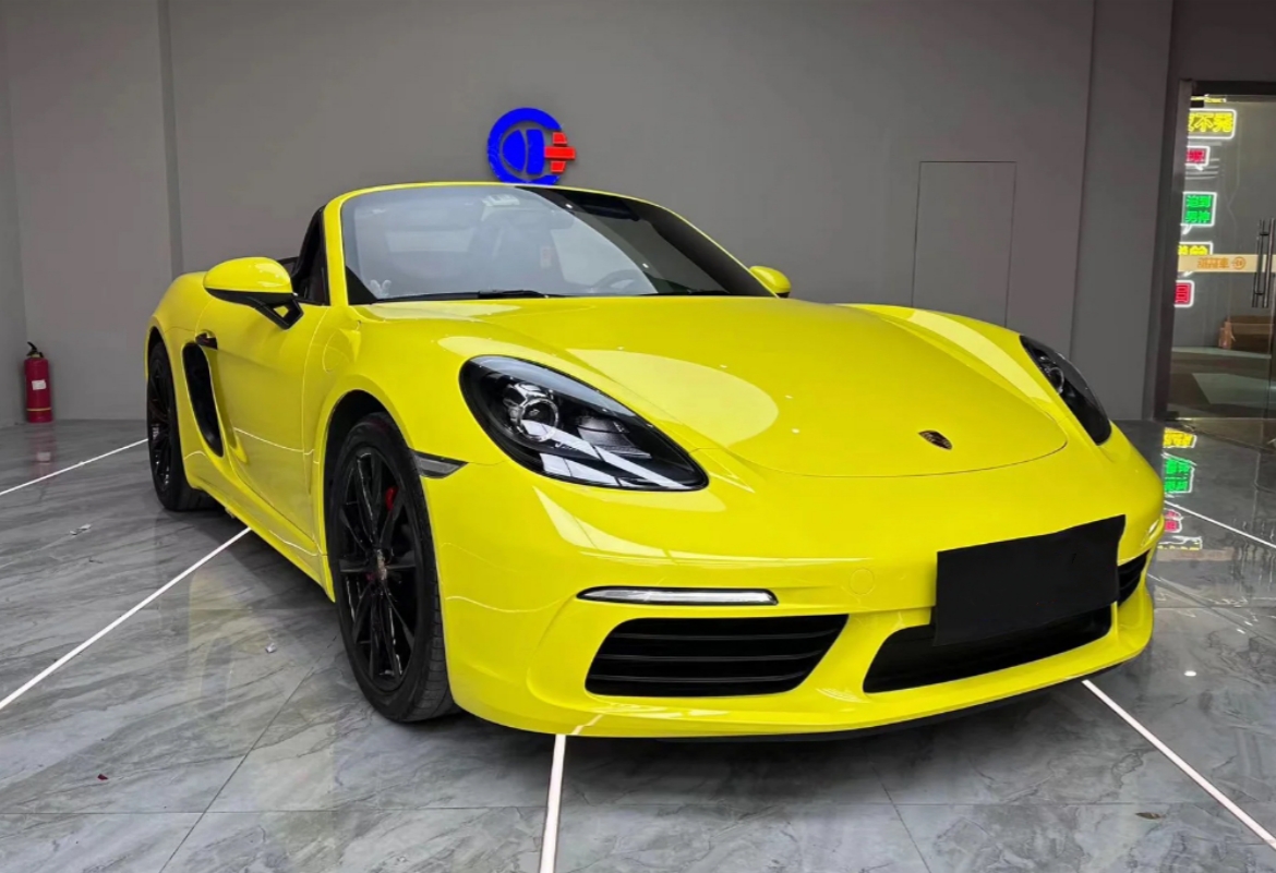 Ravoony Basic Glossy Crystal Lemon Yellow Vinyl Wrap