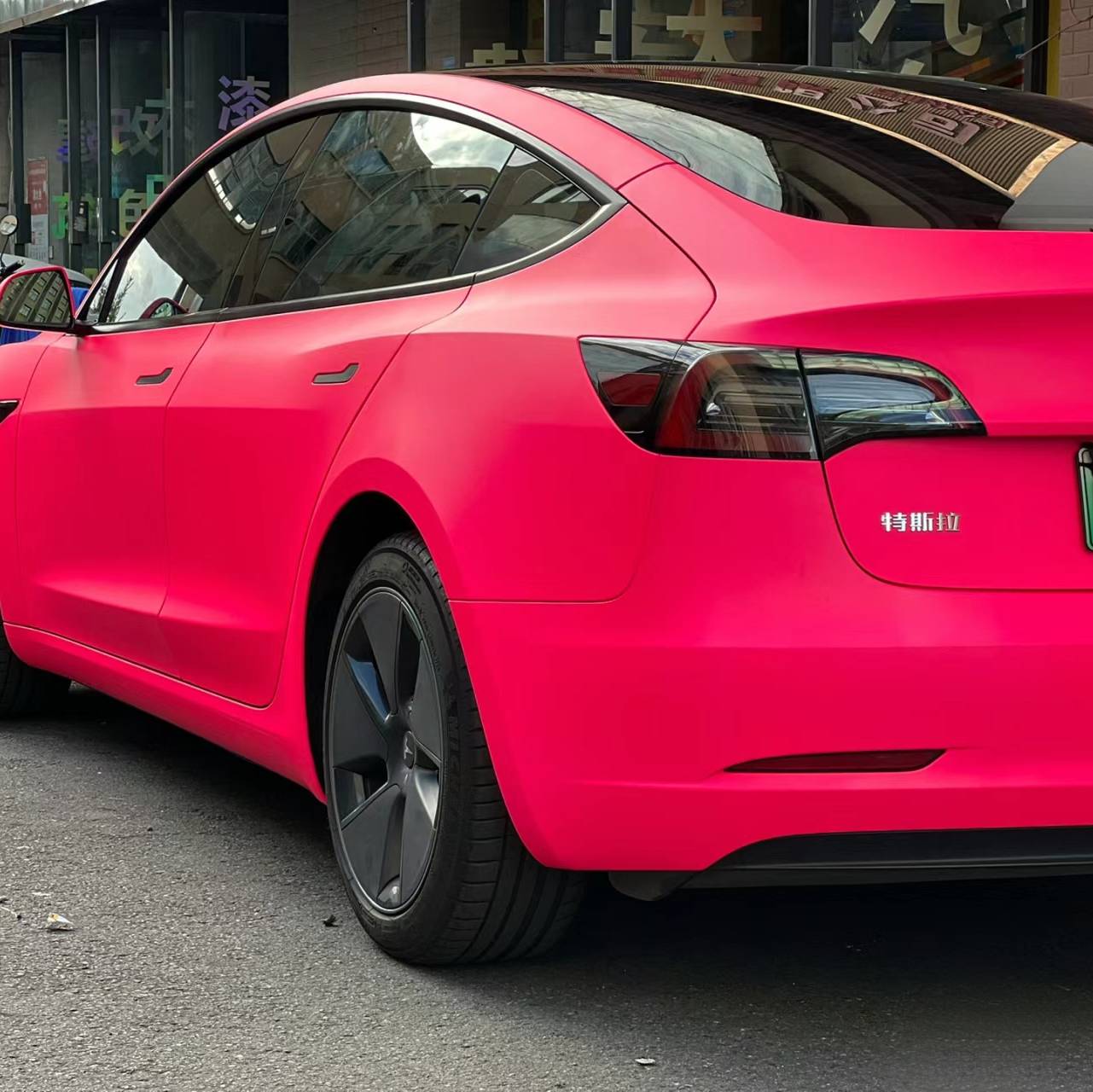 Ravoony Plus Ultimate Flat Fluorescent Pink Car Vinyl Wrap
